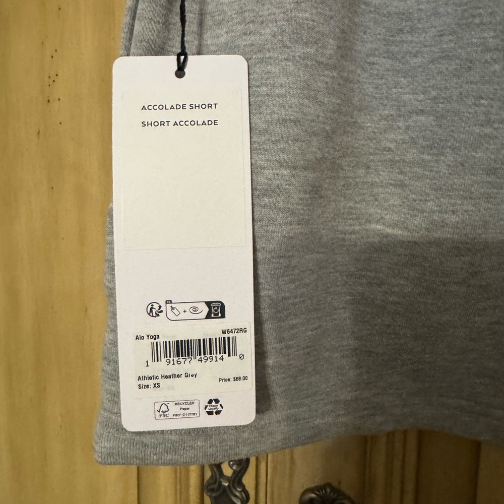 ALO Yoga grey shorts - Picture 7 of 7